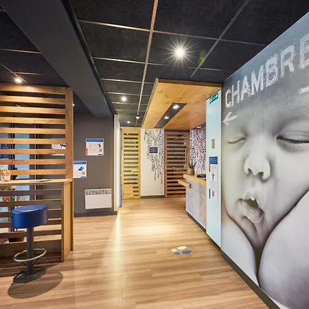 宜必思快捷酒店 酒店 利雪